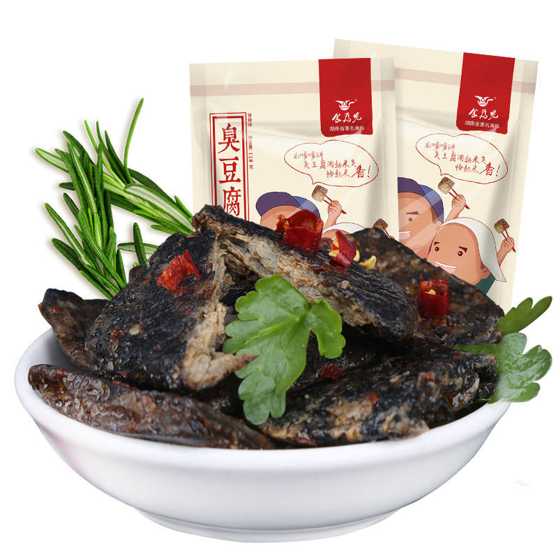 食藥局檢查關(guān)注什么？—供食品企業(yè)日常食品安全管理參考