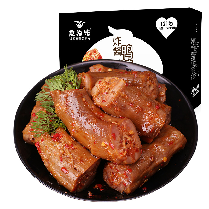  淘寶賣“特產(chǎn)”是否屬于三無(wú)產(chǎn)品