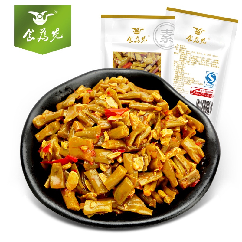 食品“QS”標(biāo)志咋不見了？逐步被“SC”代替！