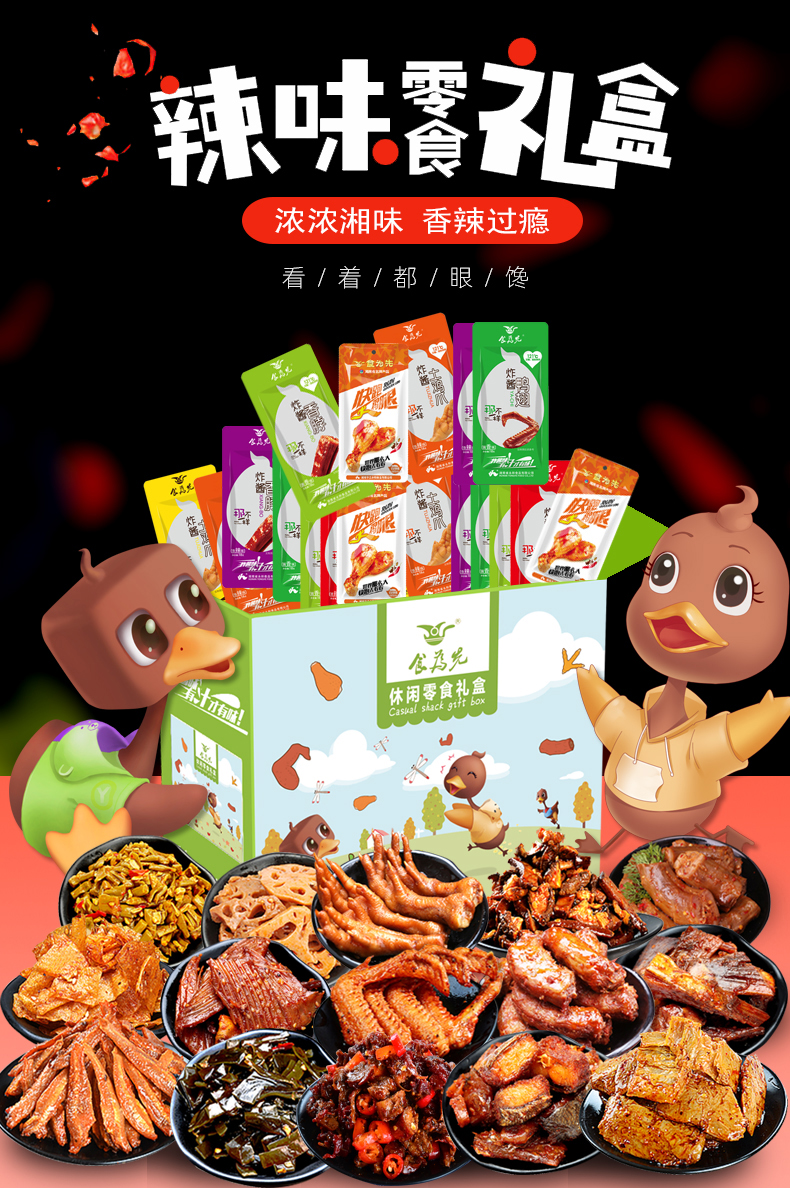 你還在盲目銷售？
