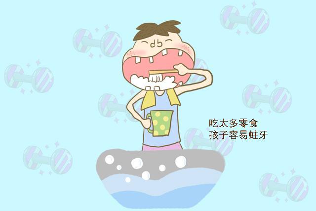 8歲男孩經(jīng)常生病，經(jīng)過醫(yī)生檢查，原來是奶奶經(jīng)常給他吃這些零食